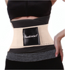 Neoprene Waist Slimming Sports Miss Belt Waist